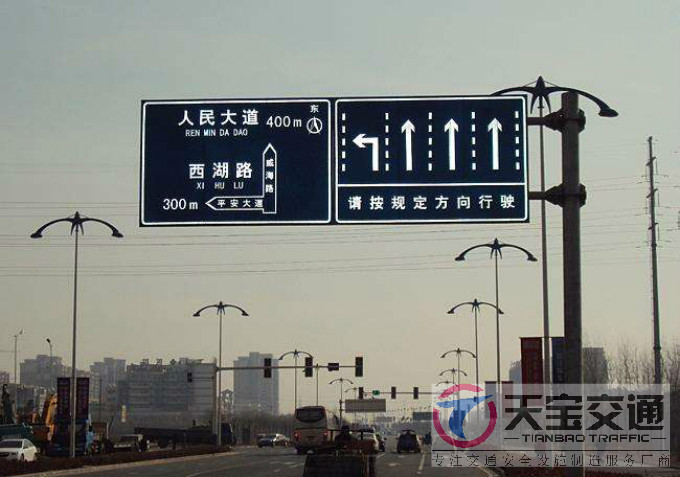 淮北交通标志牌厂家制作交通标志杆的常规配置