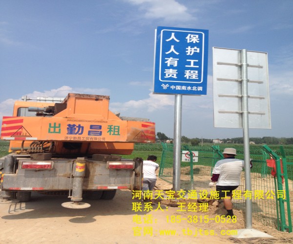 淮北高速公路标牌厂家 让你了解关于公路标牌的知识