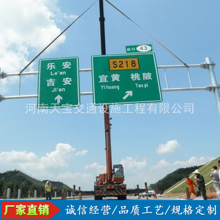 淮北10名省人大代表联名建议：加快武汉东部交通设施建设为鄂东打开新通道
